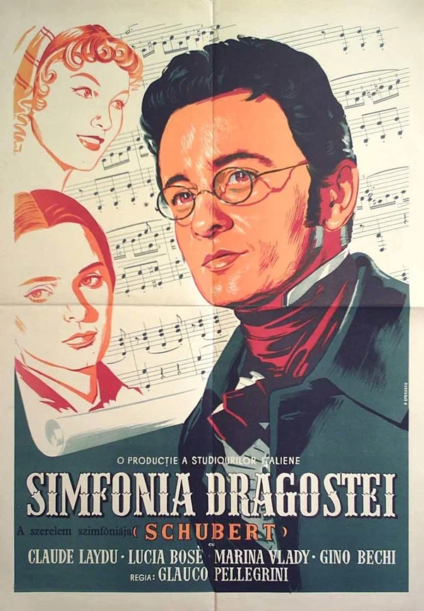 Постер: Симфония любви