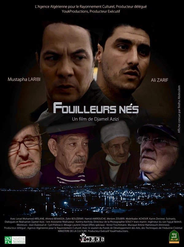 Постер: Fouilleurs Nés