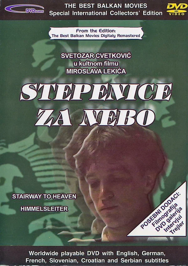 Постер: Stepenice za nebo