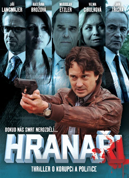 Постер: Hranari