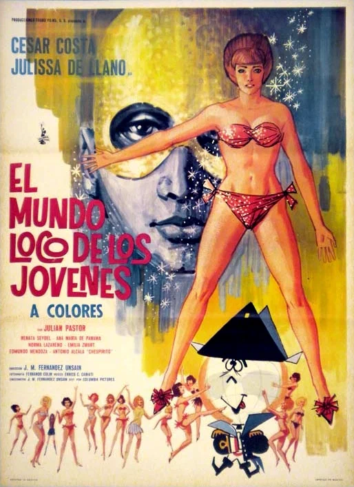 Постер: El mundo loco de los jóvenes
