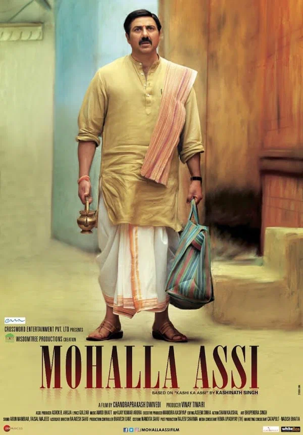 Постер: Mohalla Assi