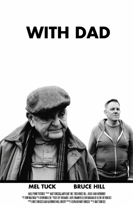Постер: With Dad