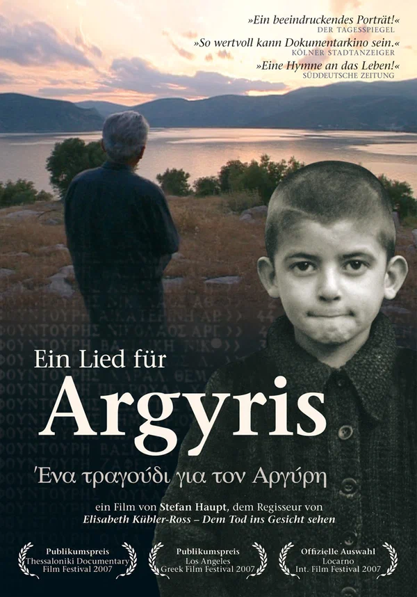 Постер: Ein Lied für Argyris