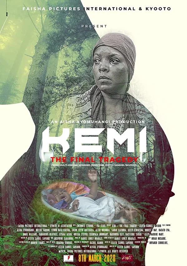 Постер: KEMI