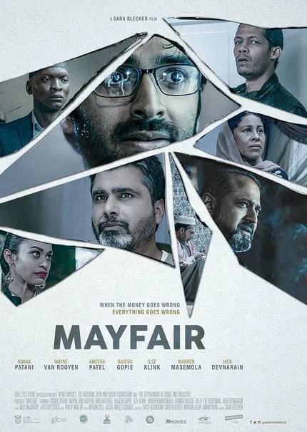 Постер: Mayfair