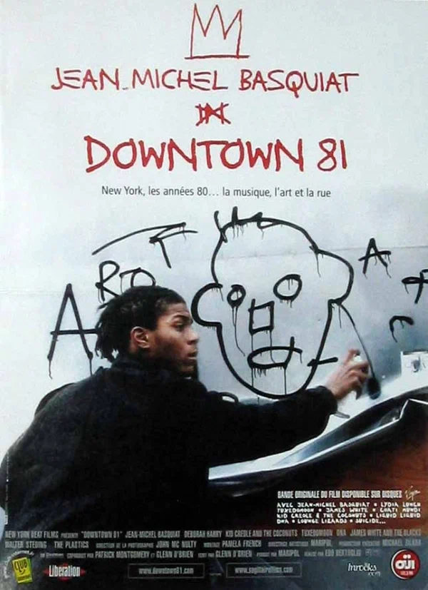 Постер: Ритм большого города
