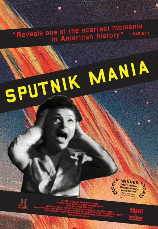 Постер: Спутник мания