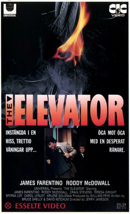 Постер: The Elevator