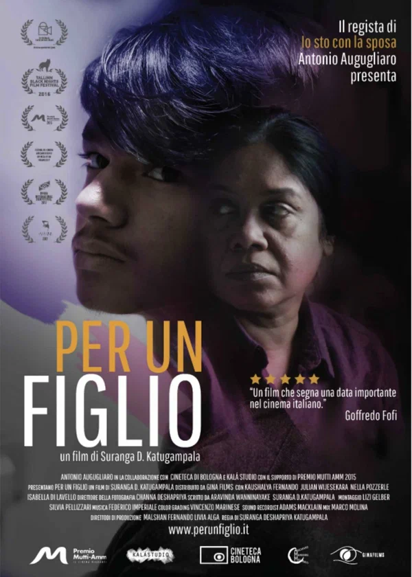 Постер: Per un figlio
