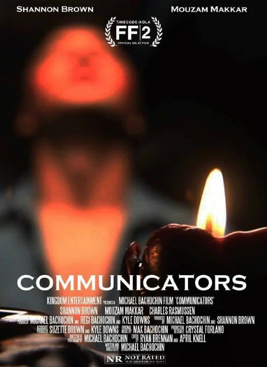 Постер: Communicators