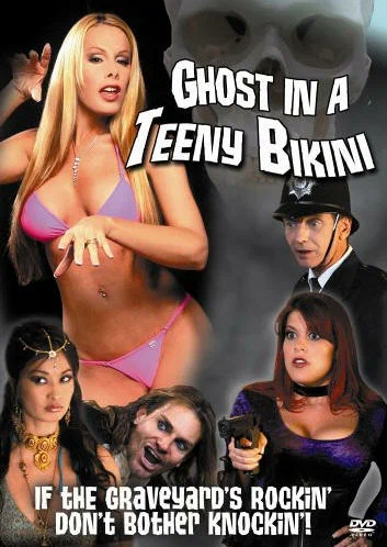 Постер: Ghost in a Teeny Bikini