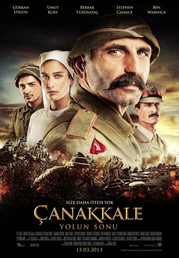 Постер: Конец дороги в Чанаккале