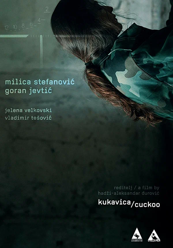 Постер: Kukavica