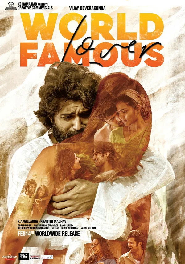 Постер: World Famous Lover