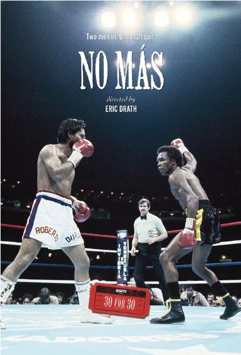 Постер: No Más