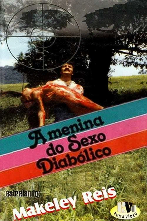 Постер: A Menina do Sexo Diabólico