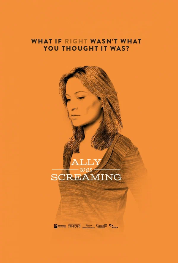 Постер: Ally Was Screaming