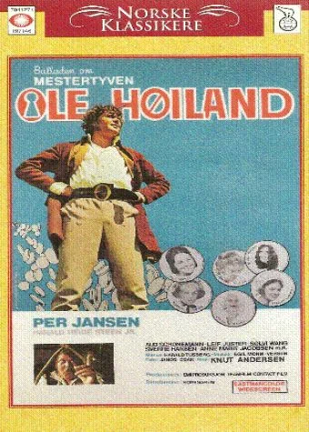 Постер: Balladen om mestertyven Ole Høiland