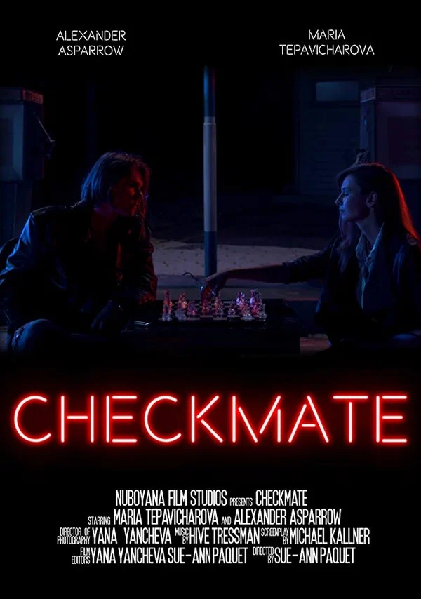 Постер: Checkmate