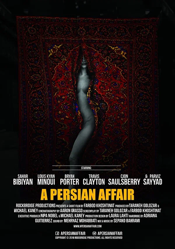 Постер: A Persian Affair