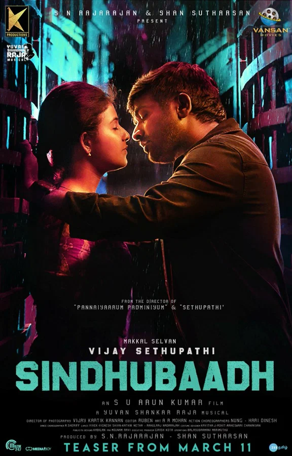 Постер: Sindhubaadh