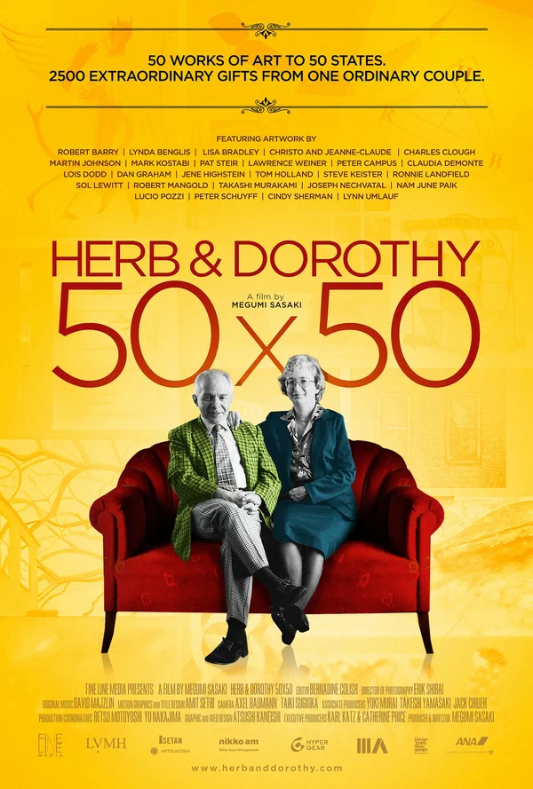 Постер: Эрб и Дороти, 50 на 50