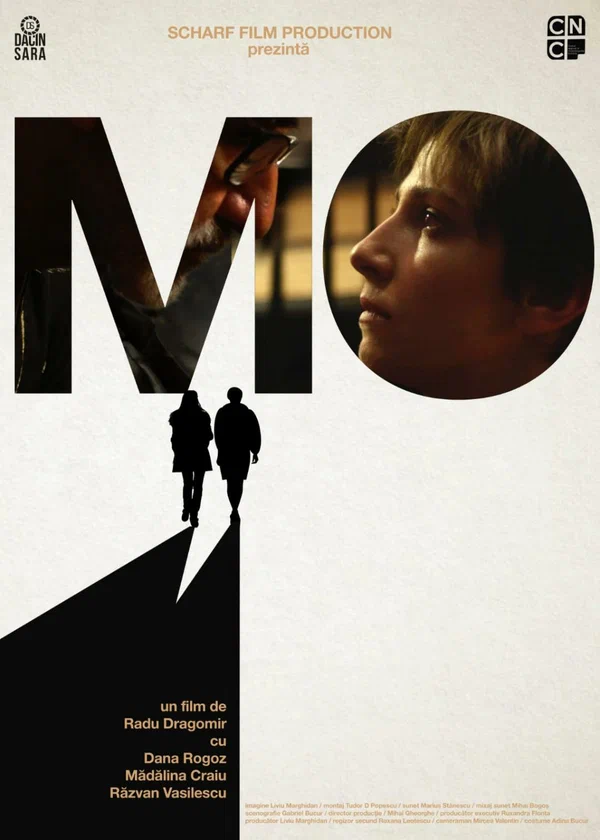 Постер: Мо