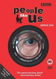 Постер: People Like Us