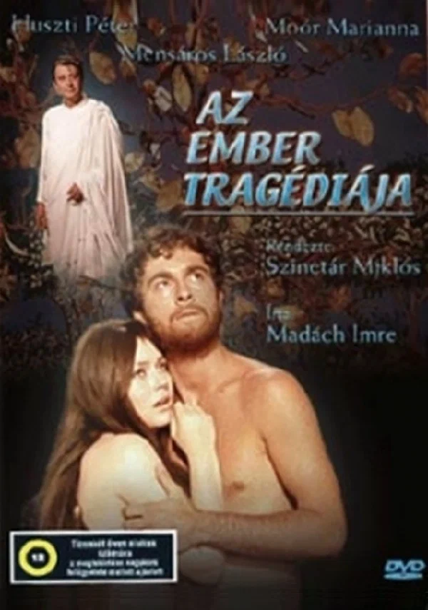 Постер: Az ember tragédiája