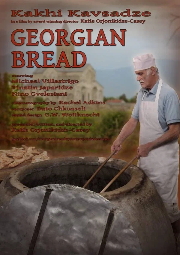 Постер: Georgian Bread