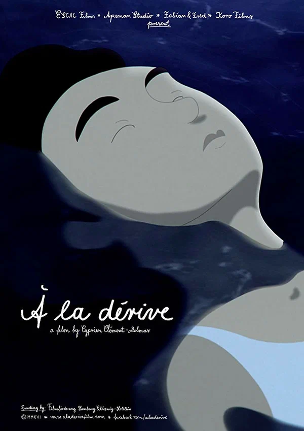 Постер: À la dérive
