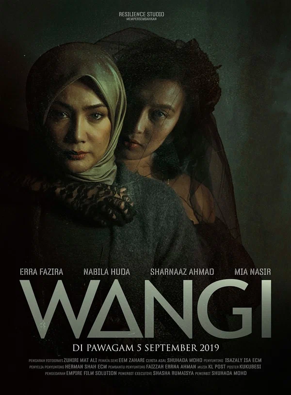 Постер: Wangi