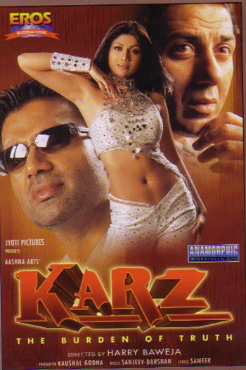 Постер: Karz