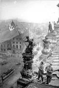 Постер: Гибель империи