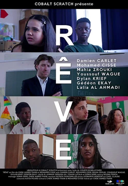 Постер: Rêve!