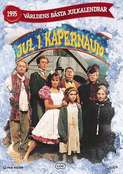 Постер: Jul i Kapernaum