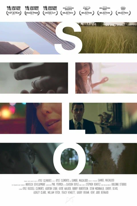 Постер: Silo