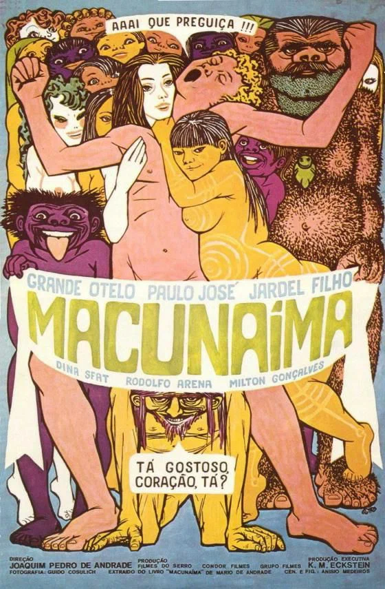 Постер: Макунайма