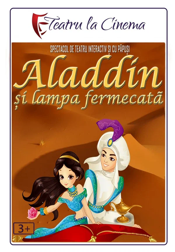 Постер: Aladdin and the Magic Lamp
