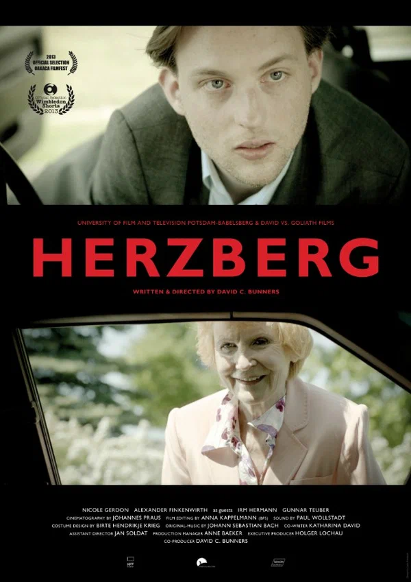 Постер: Herzberg
