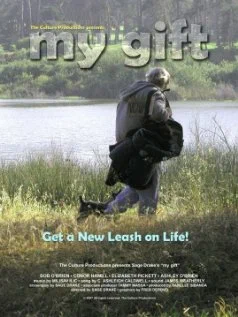 Постер: My Gift