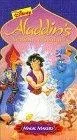Постер: Aladdin's Arabian Adventures: Magic Makers