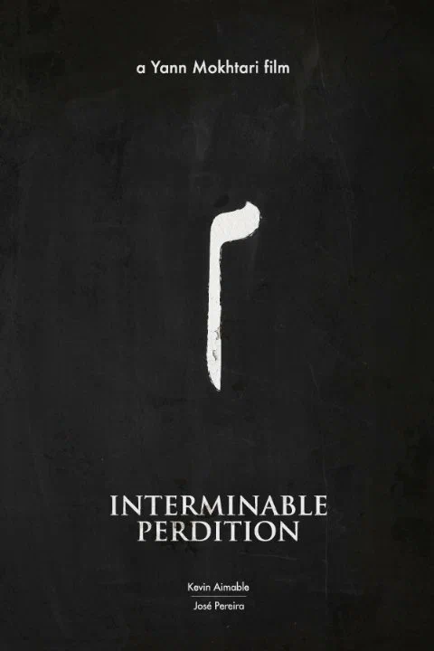 Постер: Interminable Perdition