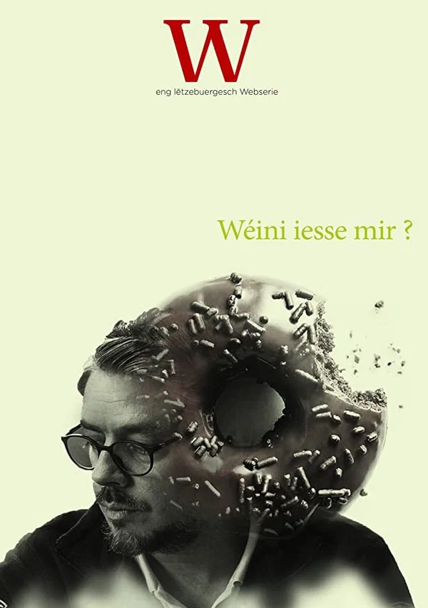 Постер: W.