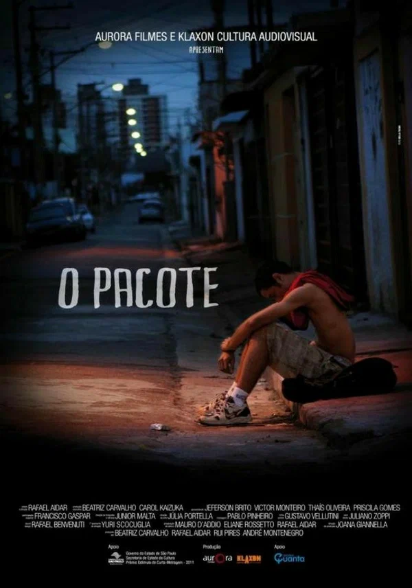 Постер: Пакет