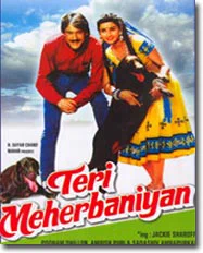Постер: Teri Meherbaniyan