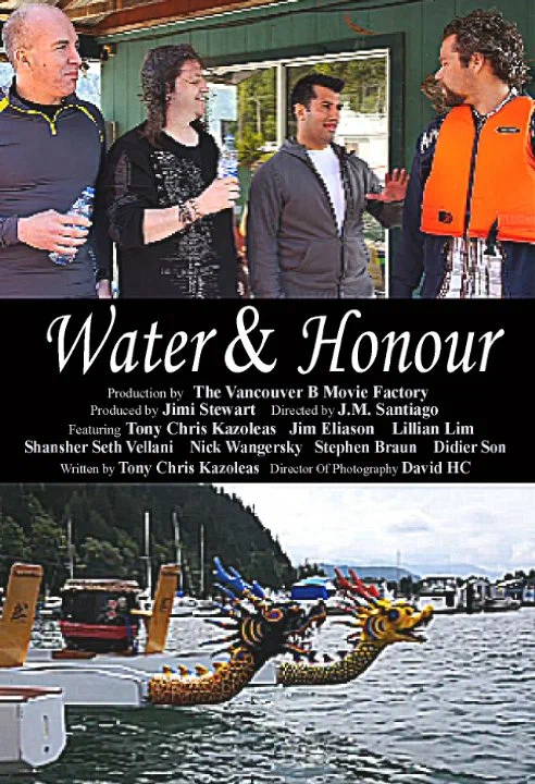 Постер: Water & Honour