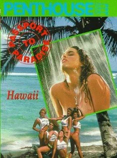 Постер: Passport to Paradise: Hawaii