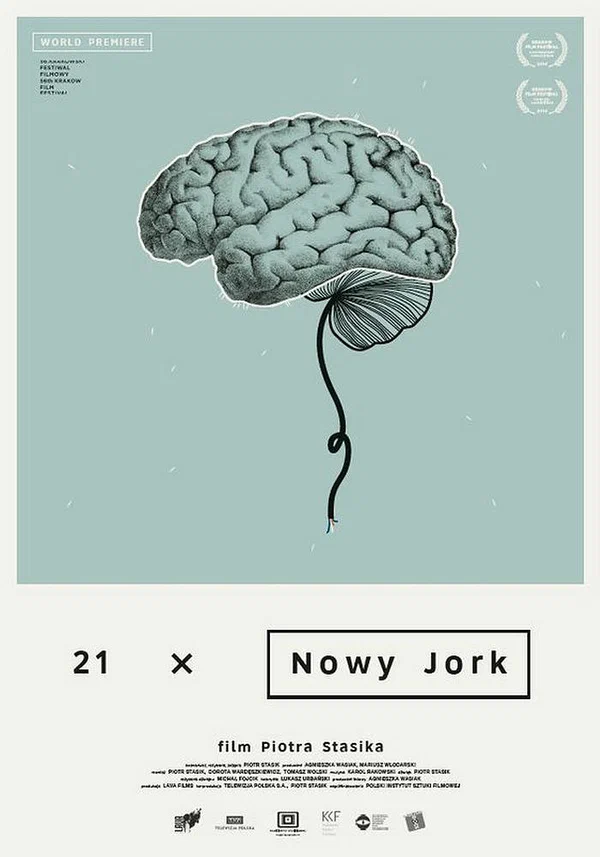 Постер: 21 х Нью-Йорк
